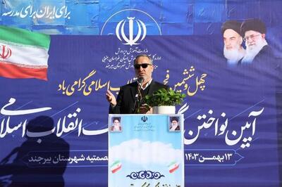 دستاوردهای انقلاب اسلامی برای نسل جوان تبیین شود