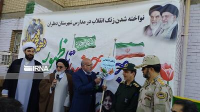 زنگ انقلاب در دهلران نواخته شد