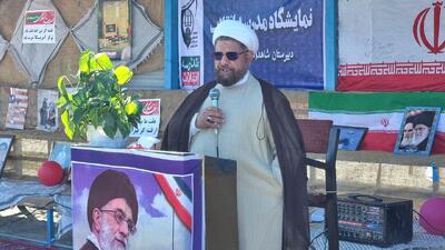 امام جمعه جیرفت: گسترش چتر آموزش از دستاوردهای مهم انقلاب است