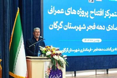 مردم باید مردمی بودن مسئولین  را در کنار خود احساس کنند