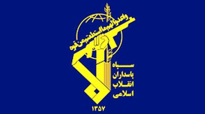 سپاه پاسداران بیانیه صادر کرد - مردم سالاری آنلاین