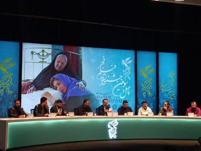 نشست خبری «افسانه سپهر»؛ نامزدی انیمیشن در اسکار چه تفاوتی با نامزدی اصغر فرهادی دارد؟
