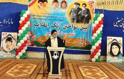 شهرستان دیر در انقلاب اسلامی پیشگام بوده است