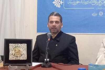 پویش «دختران ماه» در گیلان اجرا می شود