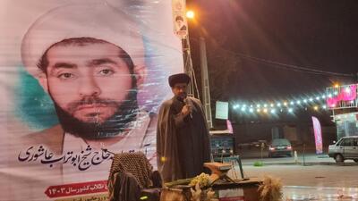 شهید عاشوری در میدان مبارزه با استکبار نقش بی‌بدیل داشت