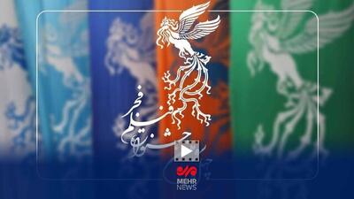 دکه حاشیه‌ها؛ از پرفروشی صددام تا تهیه فیش برای چای!