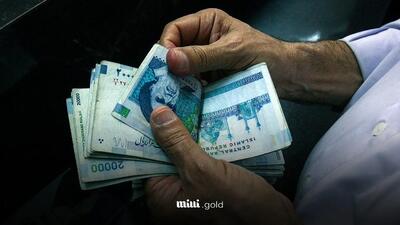 حساب شما هم شارژ می‌شود! / ۳ واریزی مهم اسفند ماه
