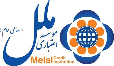 شیب صعودی درآمد تسهیلات اعطایی  وملل