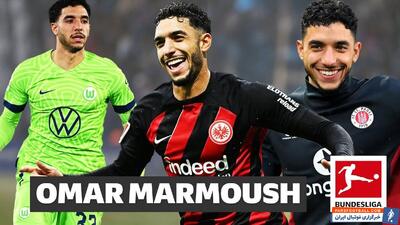 ویدیو| درخشش عمر مرموش در بوندسلیگا! - پارس فوتبال