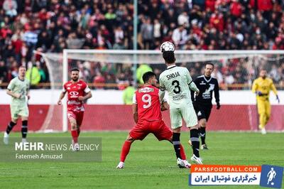 باشگاه پرسپولیس: شعارهای قومیتی را محکوم می‌کنیم - پارس فوتبال