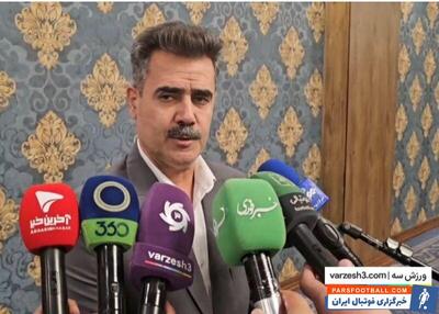 سرمربی تازه وارد قول داد؛ هواداران صبور باشند از بحران خارج می‌شویم - پارس فوتبال
