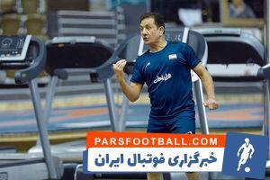 جزییات حمله یک کشتی‌گیر به سرمربی تیم ملی - پارس فوتبال