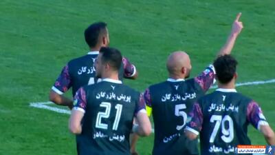 گل اول ذوب آهن به خیبر خرم آباد توسط گرامی - پارس فوتبال