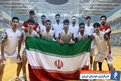 حریفان تیم ملی فوتسال ناشنوایان در جام جهانی مشخص شدند - پارس فوتبال
