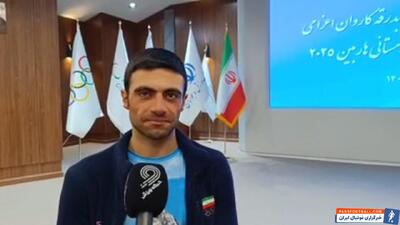ملی پوش اسکی صحرانوردی: با وجود کمبود برف، برای موفقیت در هاربین آماده‌ایم - پارس فوتبال