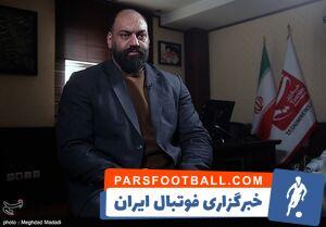 با قیطاسی از پرسپولیس و تراکتور تا چوپان و بادیگاردی - پارس فوتبال