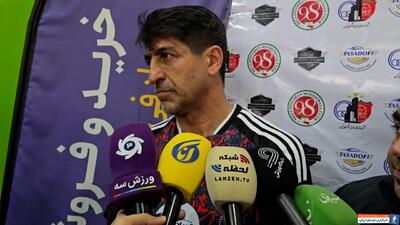 مهدوی: از اعداد و ارقام بعضی مربیان متعجب می‌شوم - پارس فوتبال