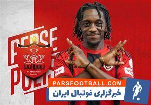 پیشنهاد ۸۰۰ هزار یورویی پرسپولیس به مهاجم کنگویی - پارس فوتبال