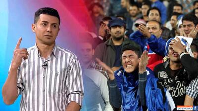 امیرآبادی: هواداران با استقلال قهر کرده‌اند! - پارس فوتبال