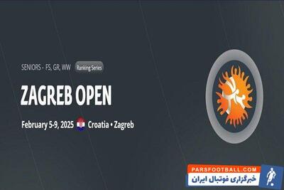 برنامه کشتی‌گیران در مسابقات رنکینگ‌دار زاگرب - پارس فوتبال