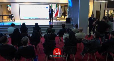 نقش کلیدی مدیریت ریسک در هلدینگ خلیج فارس(+ فیلم)