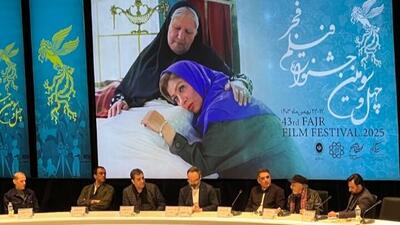 نشست خبری فیلم «ترک عمیق»/  تجربه‌ای چالش‌برانگیز برای تماشاچیان