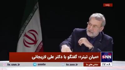 روایت لاریجانی از حادثه تروریستی مجلس + فیلم