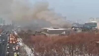 آتش سوزی گسترده در موزه زبان و ادبیات کره جنوبی