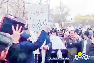 تقاطع‌های تقابل با ظریف | روزنو