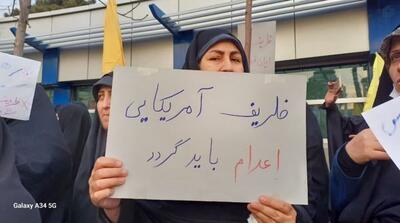 ردپای مومن‌نسب در تجمعات ضددولتی؛ دبیر انقلابی و هوادار تجمع خیابانی | رویداد24