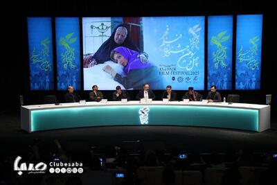 نشست خبری فیلم سینمایی «ترک عمیق» برگزار شد| سایکودرامی برگرفته از تنهایی و عشق | پایگاه خبری صبا