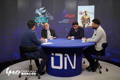 جواد افشار: از حرف‌هایمان سوءبرداشت شد/ تقدیم «پلان» اول به ابراهیم حاتمی کیا | پایگاه خبری صبا
