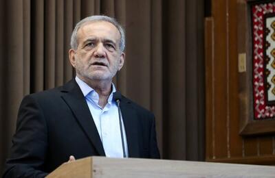 پزشکیان: نیروهای مسلح خود را از بازی های سیاسی دور نگه دارند