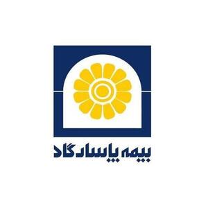 افزایش ۱۰۹ درصدی سود بپاس در ۹ ماه