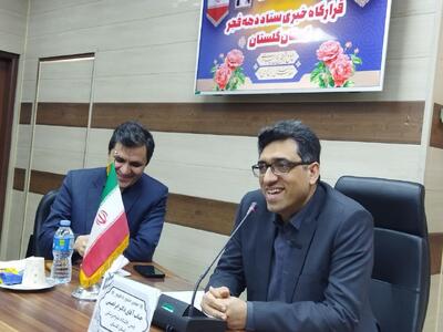 بیمارستان ۵ آذر گرگان با ۸۰۰ میلیارد نوسازی می‌شود 