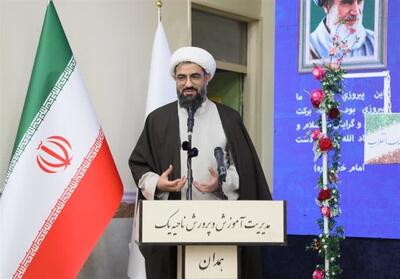 انقلاب اسلامی به جامعه زنان هویت بخشید - تسنیم
