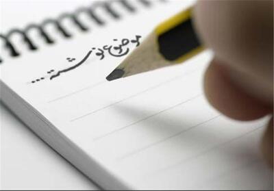 ویراستاری؛ از معماری کلمات تا توسعه تجارت جهانی- فیلم آموزش تسنیم | Tasnim