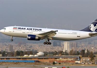 ایران‌ایرتور:لغو پرواز تهران پاریس توسط فرانسه غیرموجه بود - تسنیم