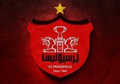 باشگاه پرسپولیس: شعارهای قومیتی را توهین به خودمان می‌دانیم - تسنیم