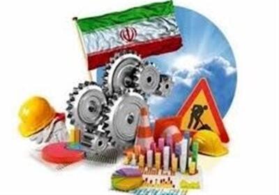 اشتغال‌زایی برای 1730 نفر با افتتاح 27 طرح صنعتی در فارس - تسنیم