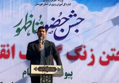 دانش‌آموزان باید با تاریخ ایران آشنا شوند - تسنیم