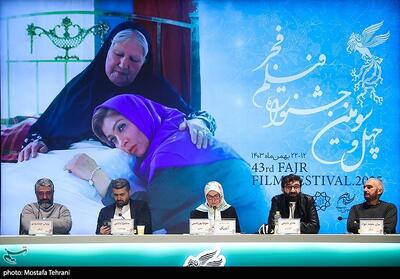 دومین روز چهل‌وسومین جشنواره فیلم فجر- عکس خبری تسنیم | Tasnim