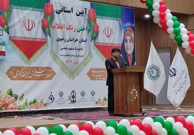 زنگ پیروزی انقلاب در مدارس مشهد به صدا در آمد - تسنیم