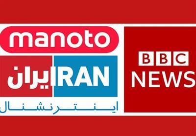 قطع بودجه و آشفتگی در رسانه‌های معاند از زبان شهرام همایون! - تسنیم
