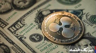آیا قیمت XRP به ۱۰ دلار خواهد رسید؟