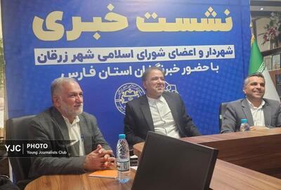 نیازمند برنامه سالانه و شناسنامه دار در مقابل تهدیدات احتمالی صنایع زرقان هستیم
