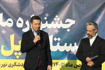 ایجاد فضایی شاد و پرنشاط در جامعه نیازمند برپایی جشنواره‌های شاد است