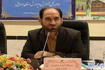 اجرای بیش از ۱۲۰ برنامه محوری در مدارس استان به مناسبت دهه فجر