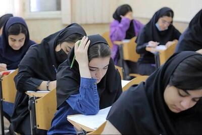 سه‌شنبه جزییات تأثیر سوابق تحصیلی مشخص می‌شود / علت مخالفت وزارت علوم، تعارض منافع است