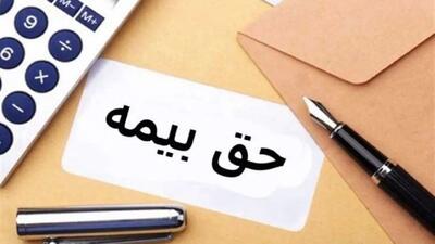 کارگران در صورت ارسال نکردن لیست و واریز حق بیمه از کارفرما شکایت کنند